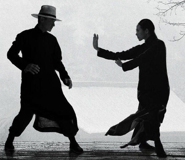 The Mercy of Kannon: A screenplay with integrated gameplay segments